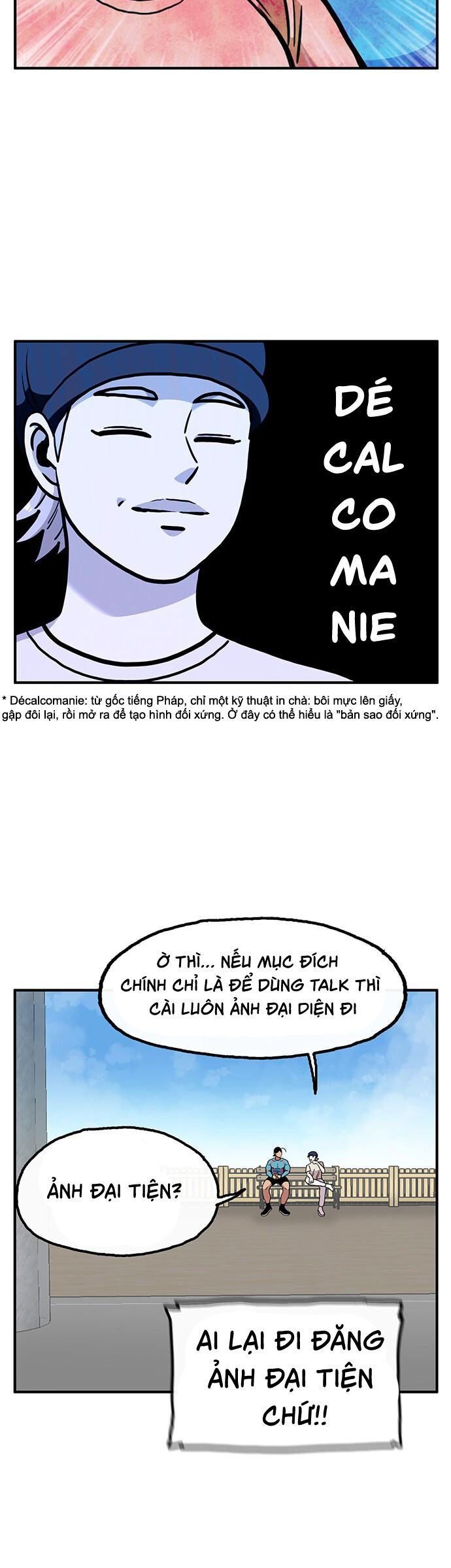 page_18