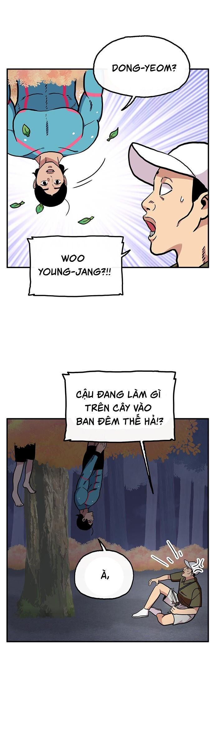 page_12