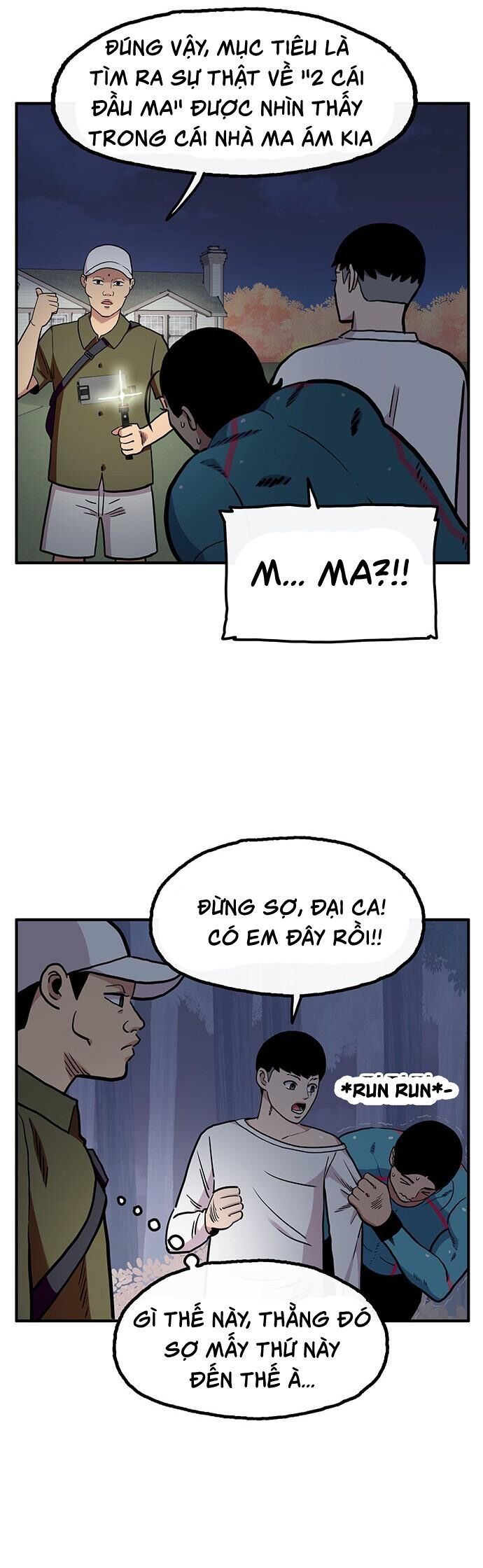 page_16