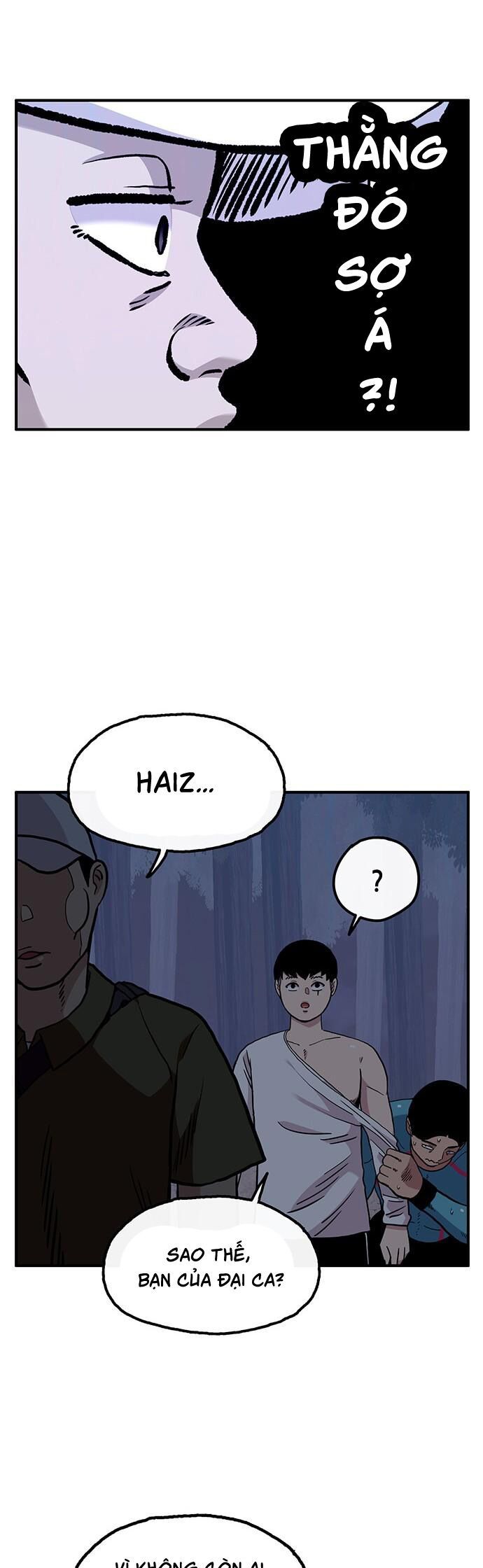 page_17