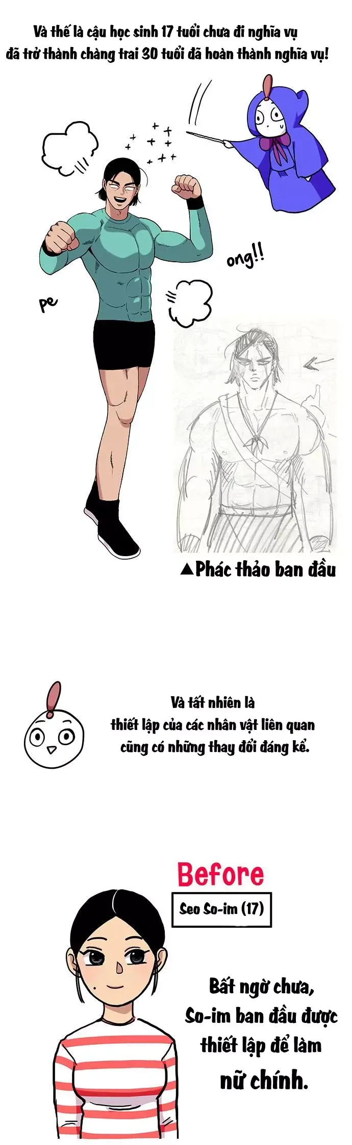 page_14