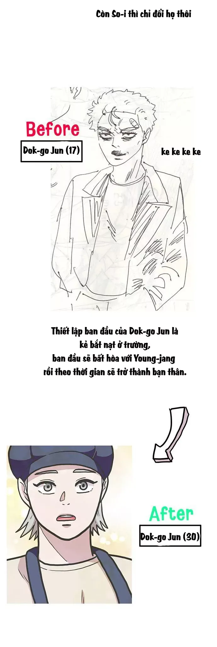 page_16