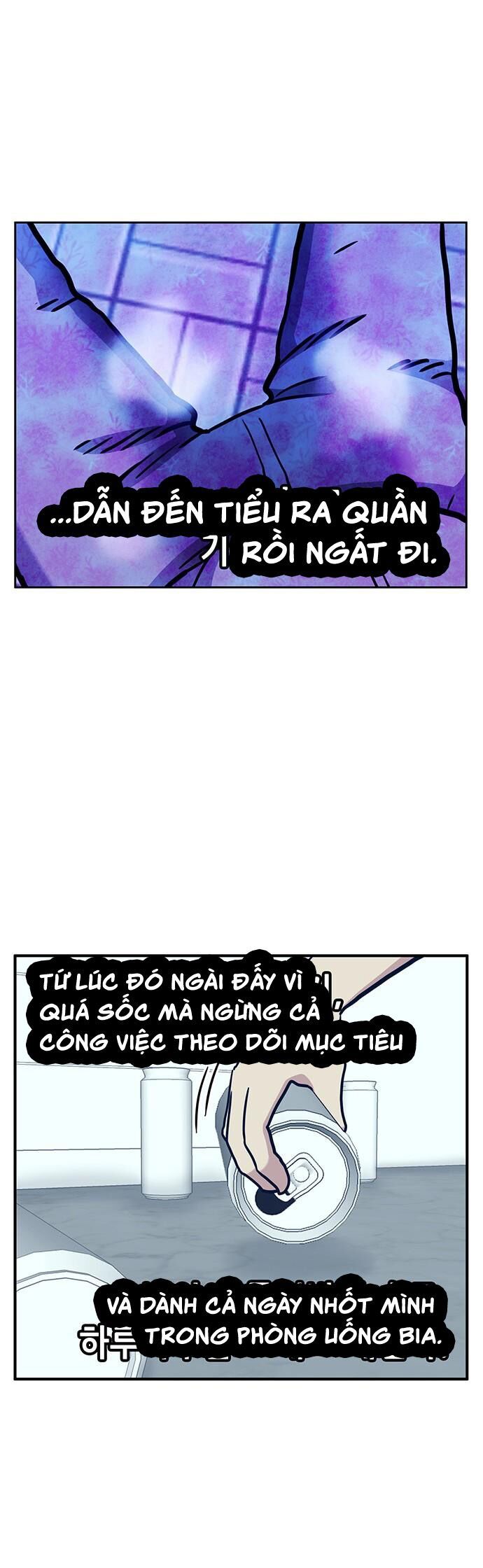 page_12