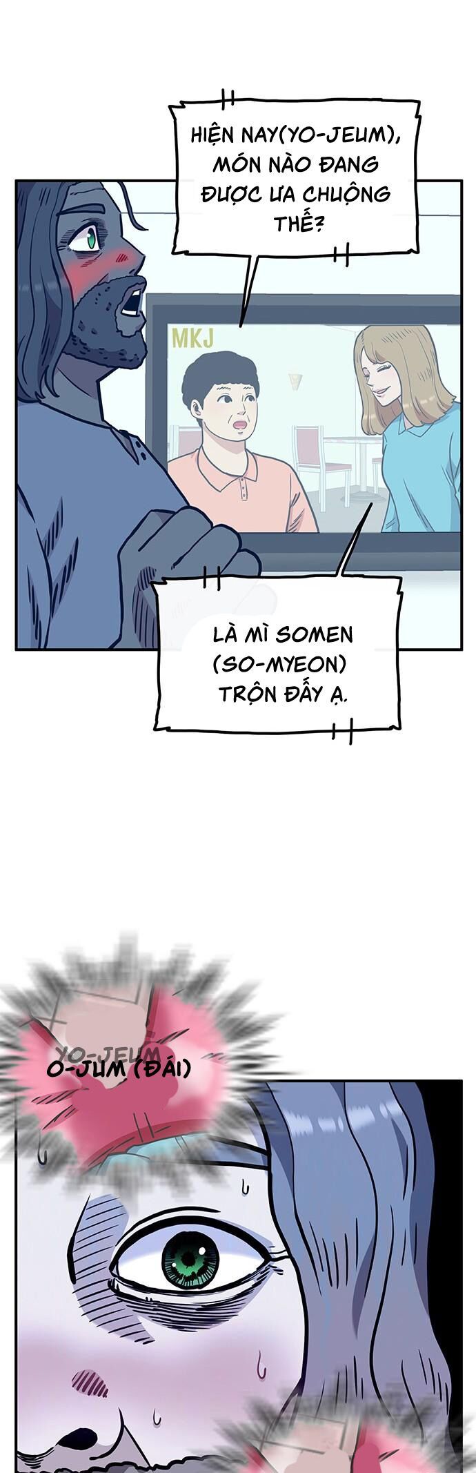 page_16