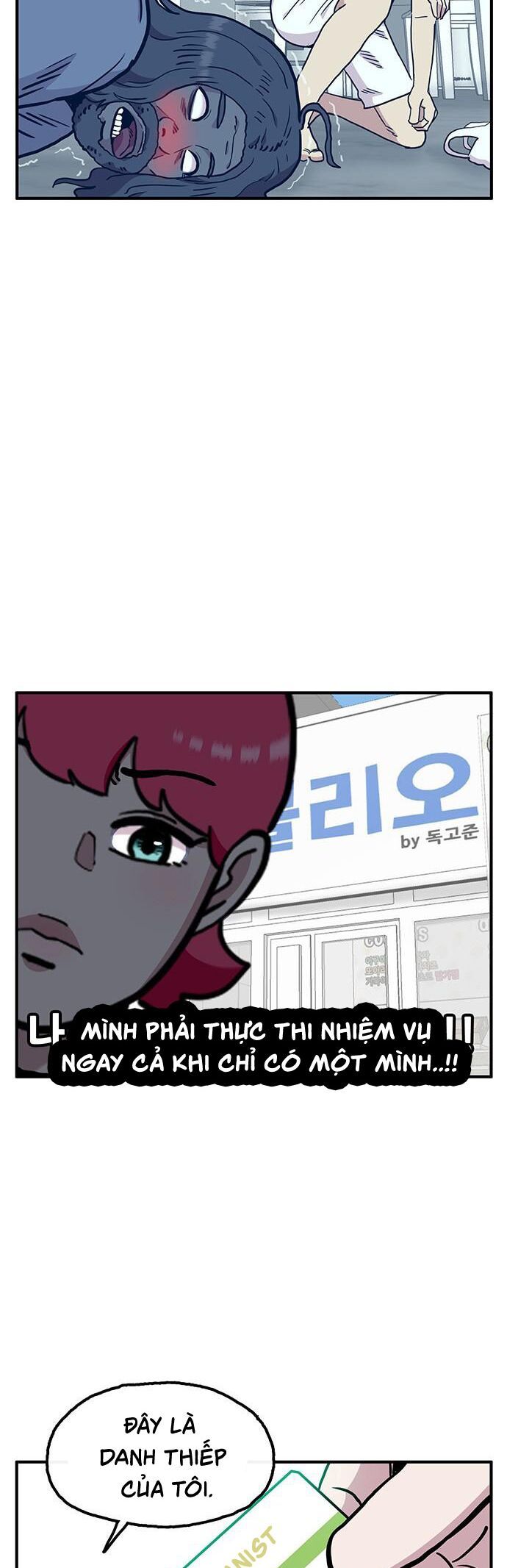 page_18