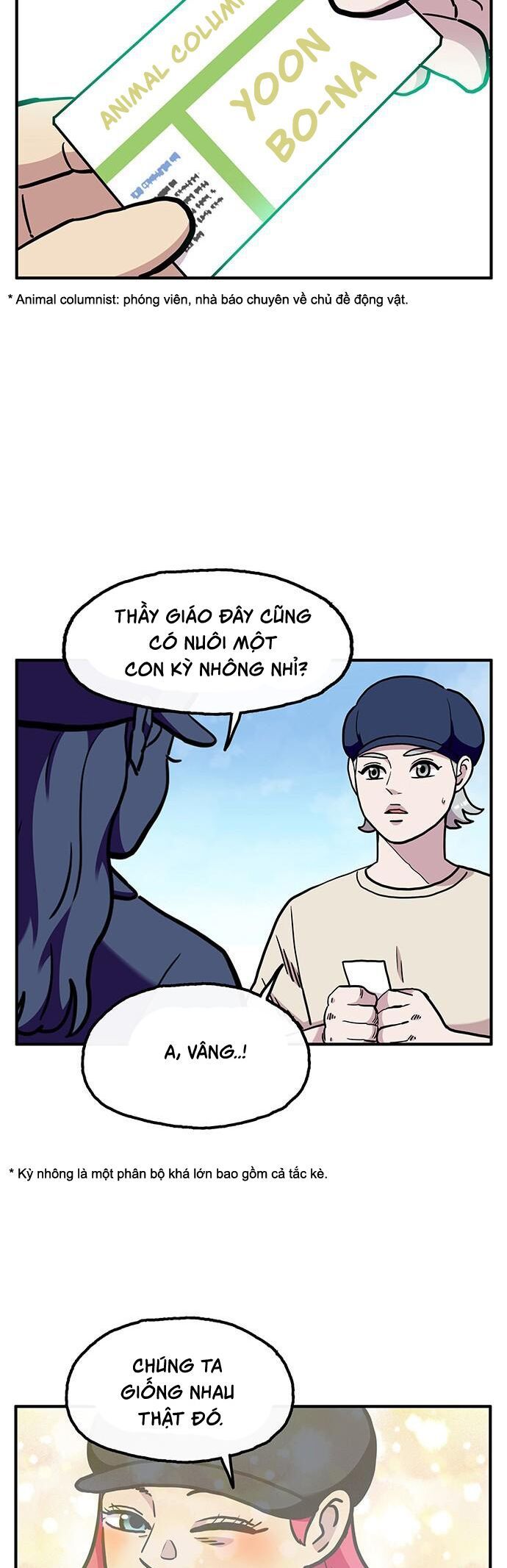 page_19