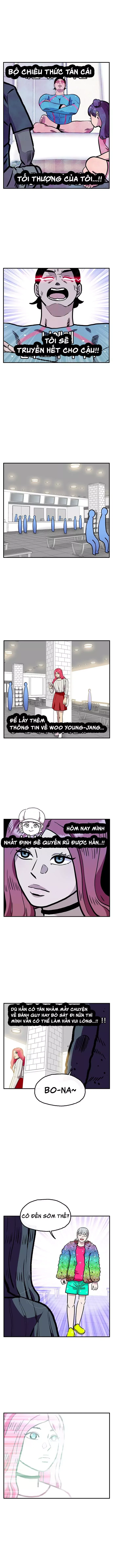 page_7