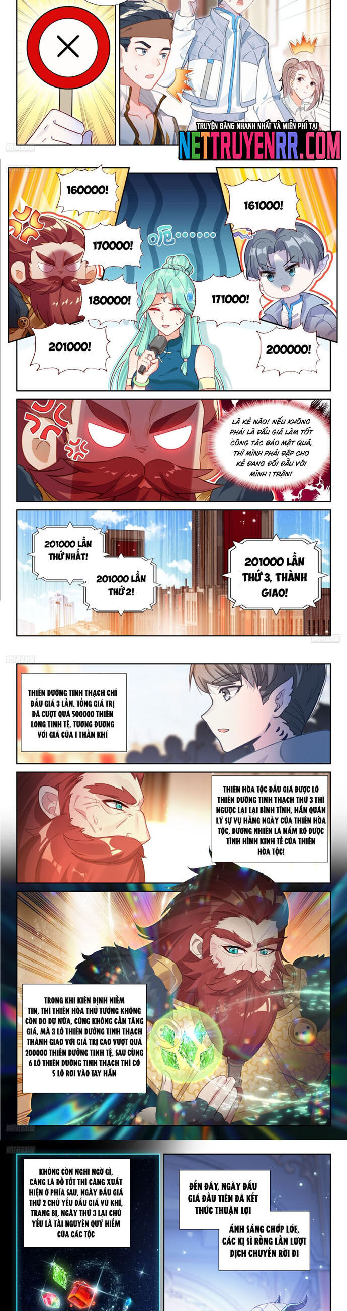 page_2