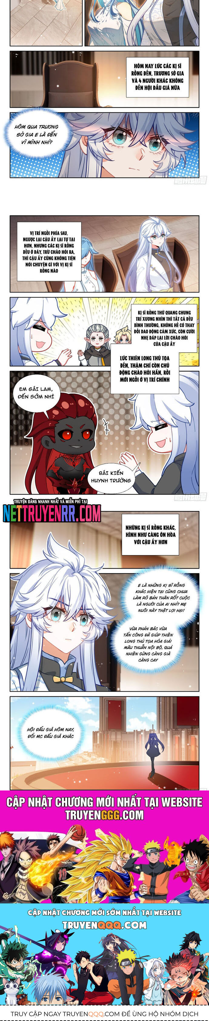 page_6