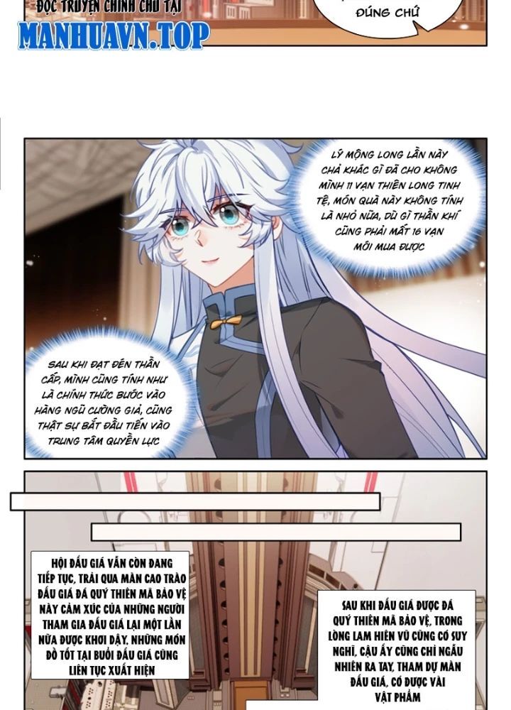 page_17