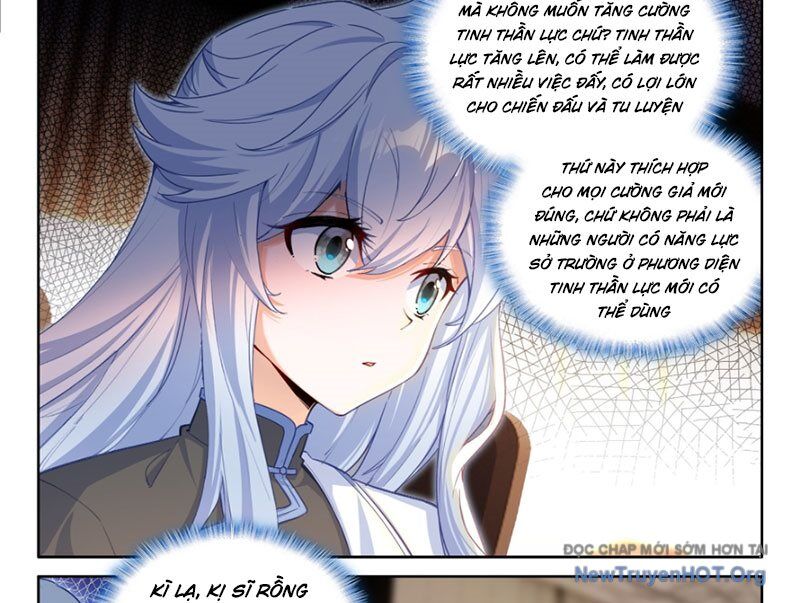page_17