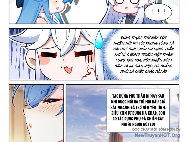 page_23
