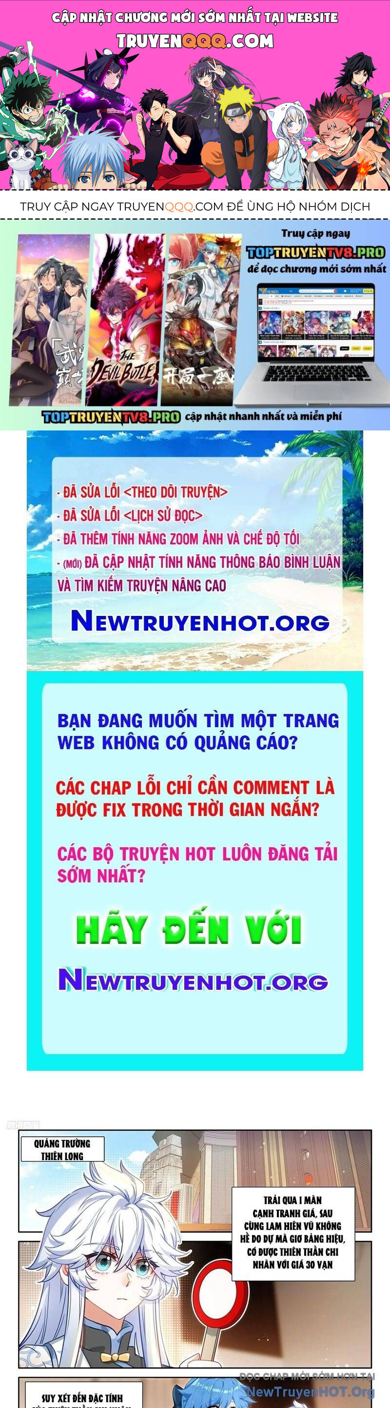 page_0