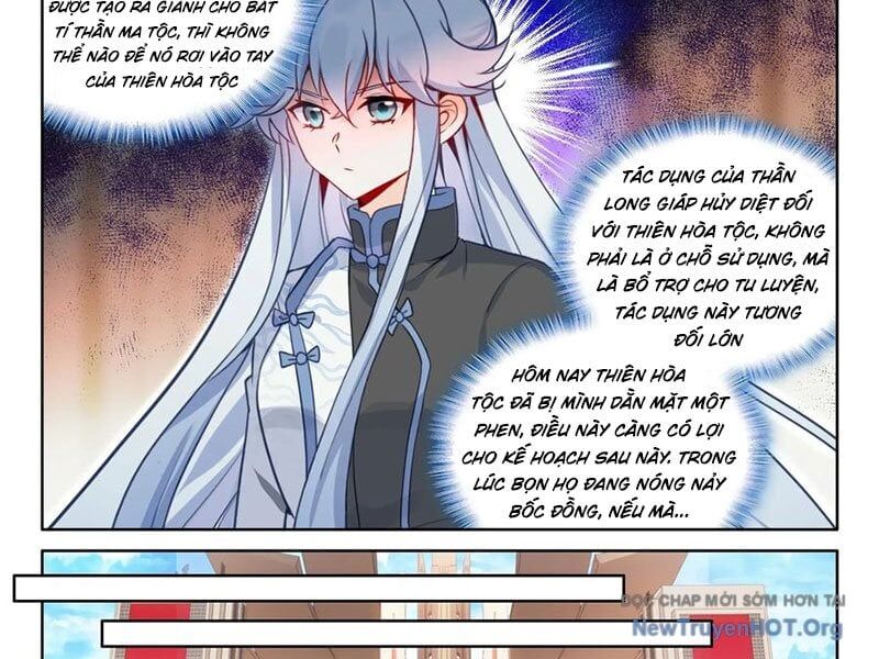 page_12