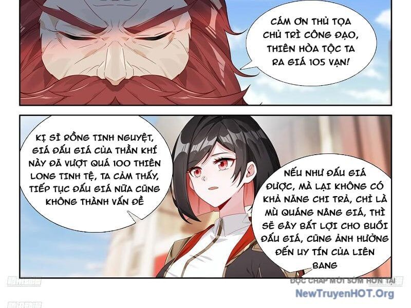 page_16