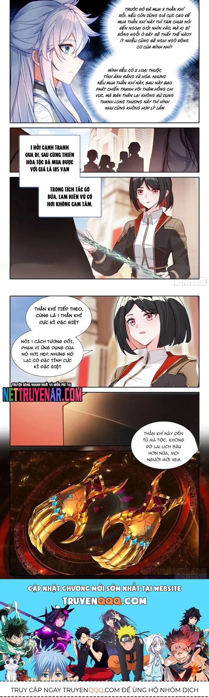page_2