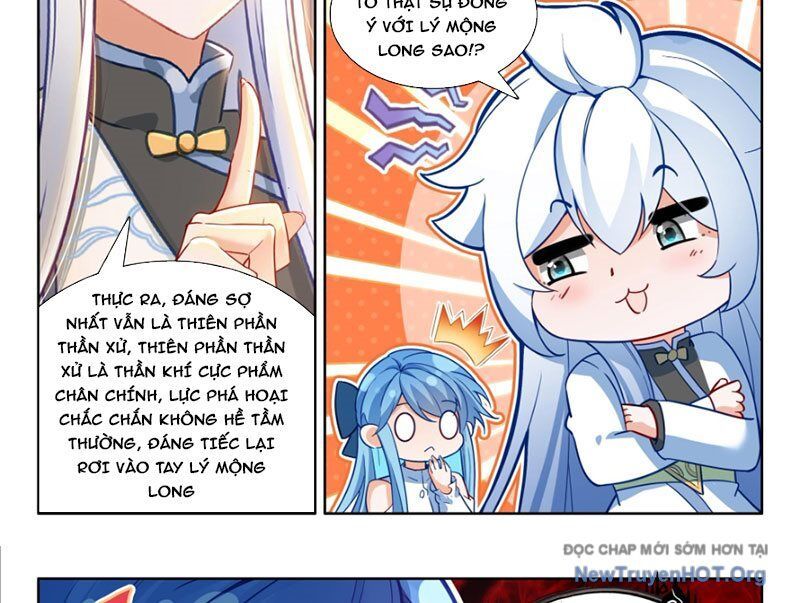 page_16