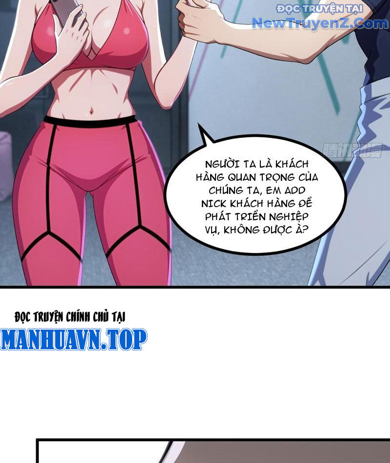 page_17