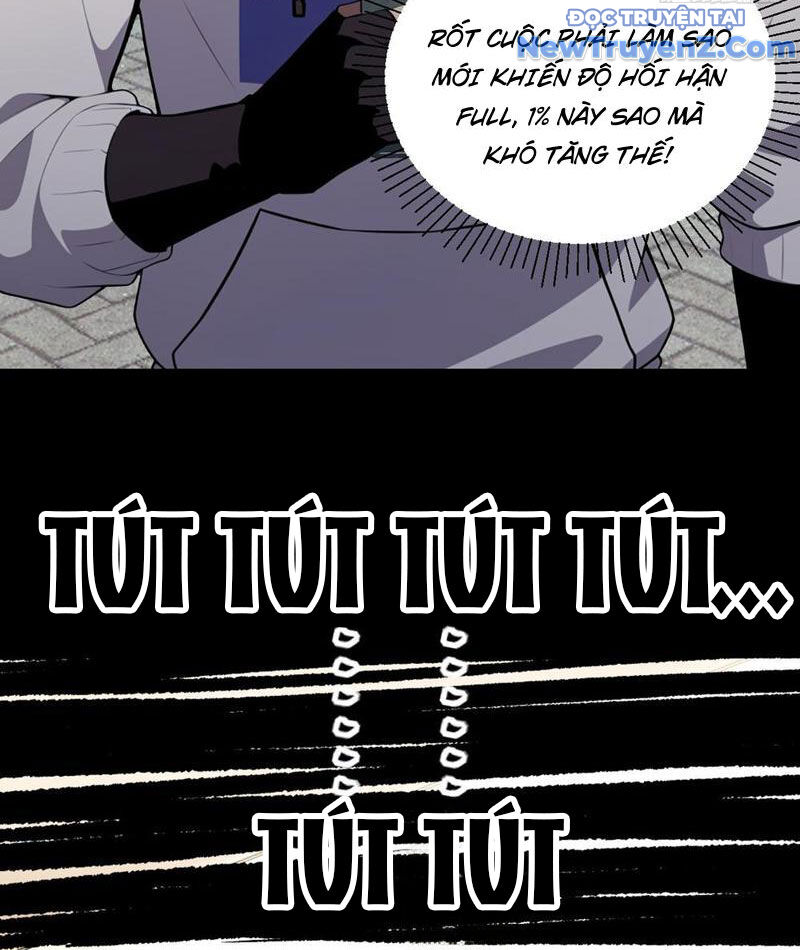 page_55