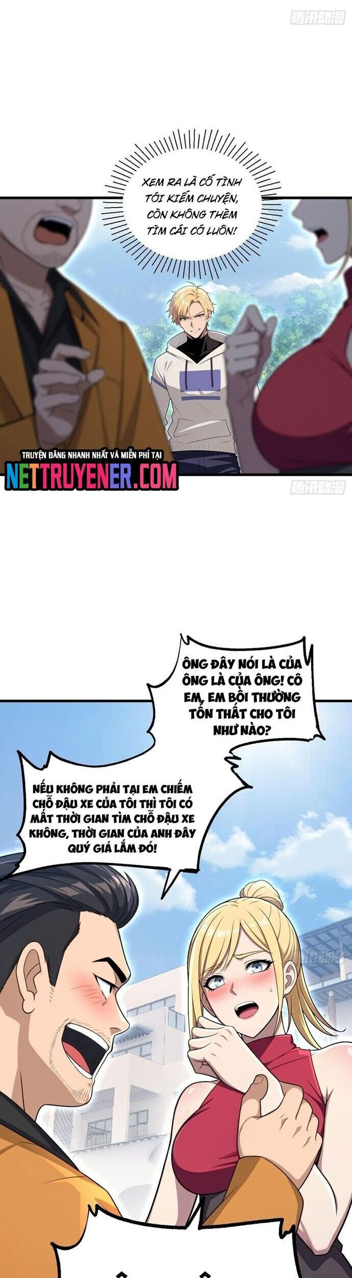 page_13
