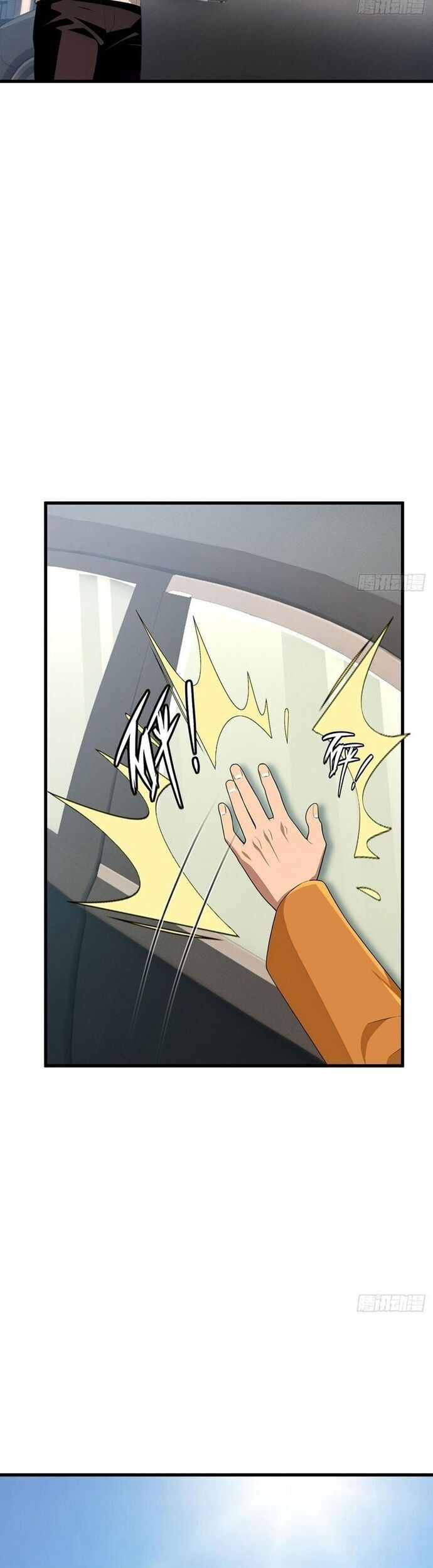 page_8