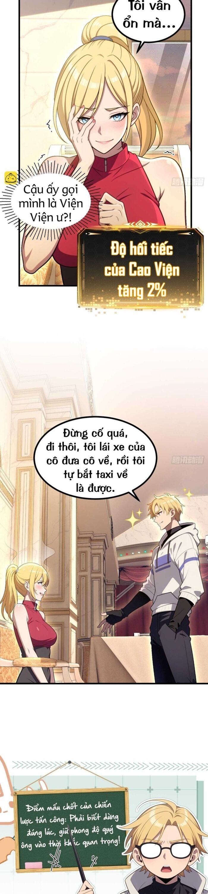 page_16
