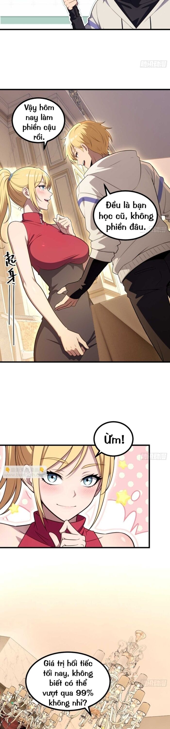page_17