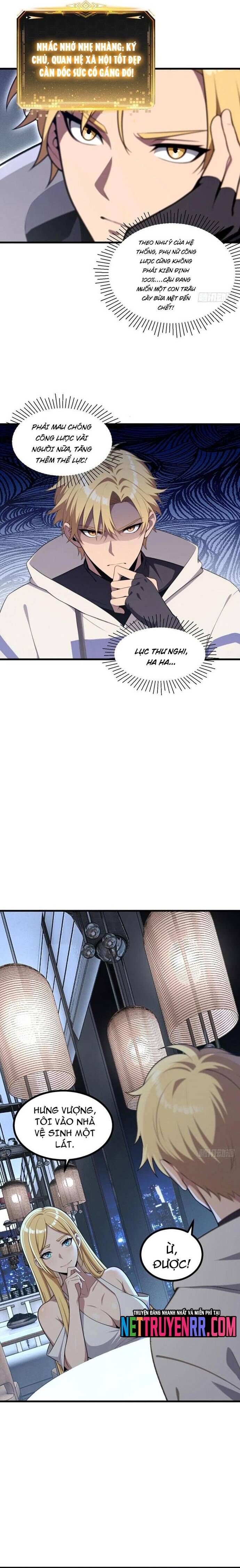 page_3