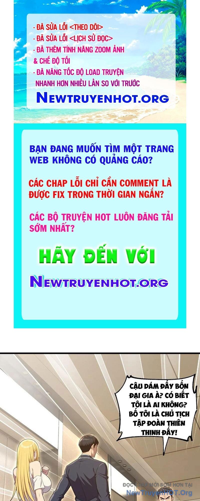 page_0