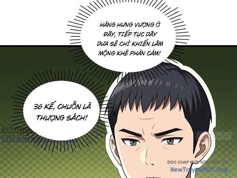 page_49