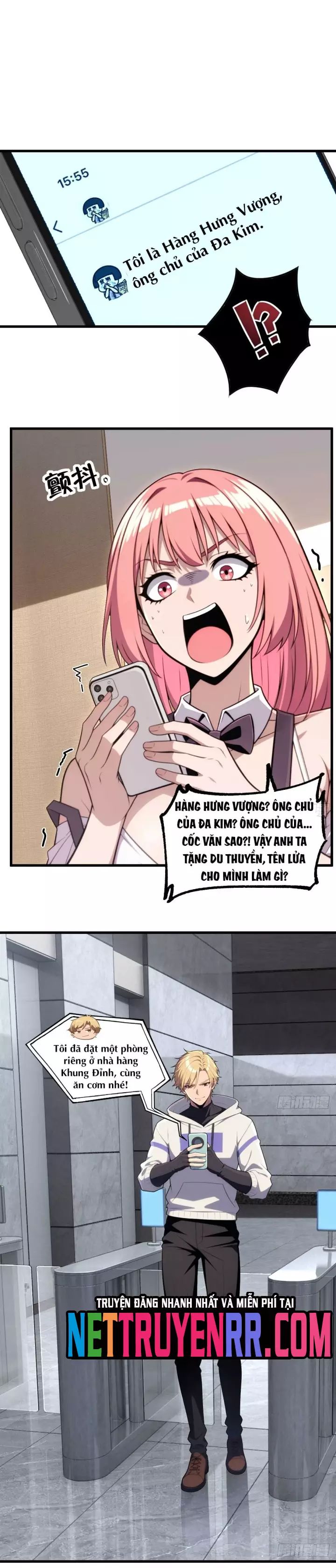 page_12