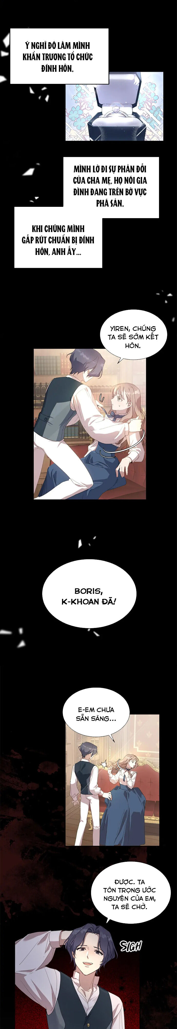 page_17
