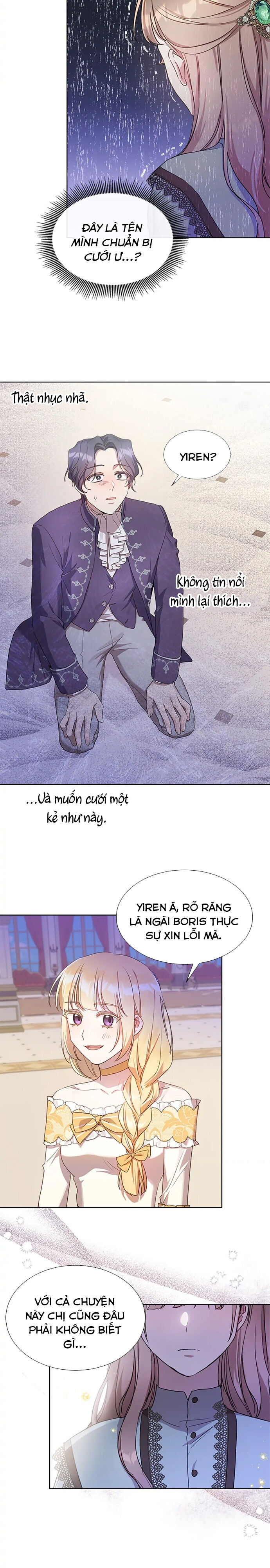 page_17