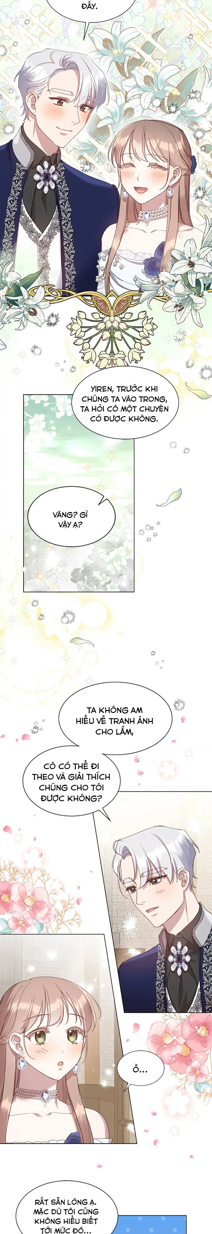 page_17