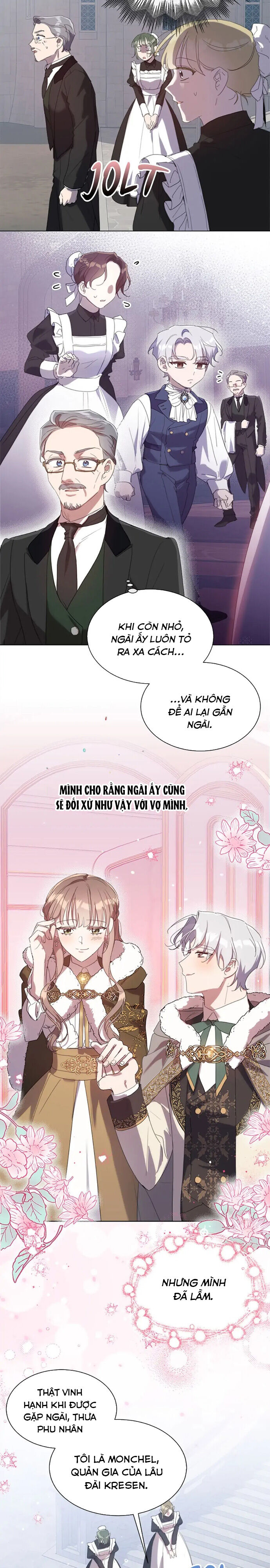 page_17