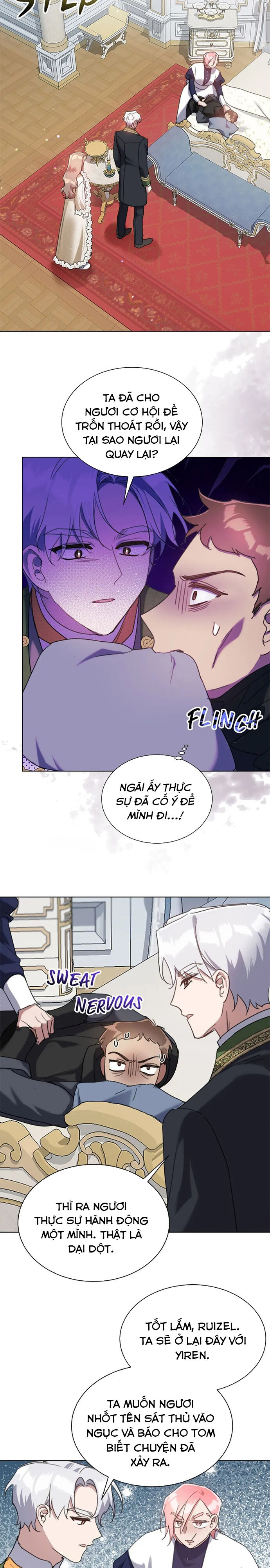 page_17