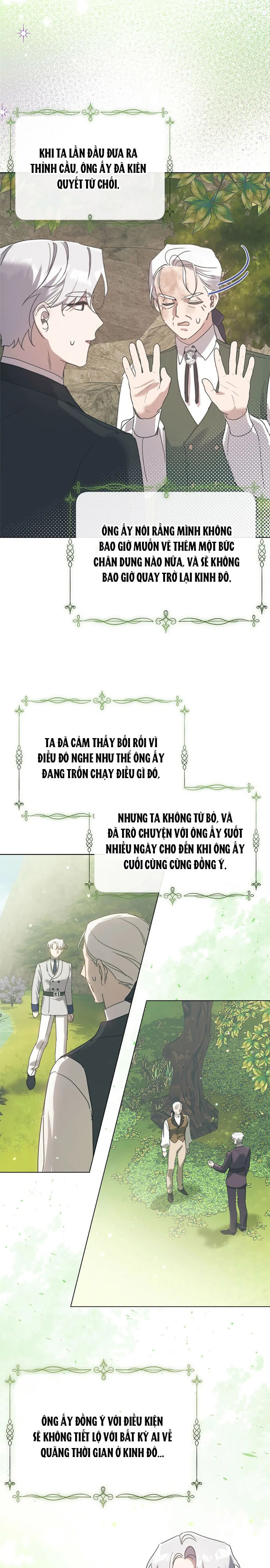 page_17