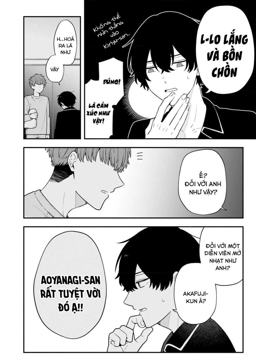 page_17