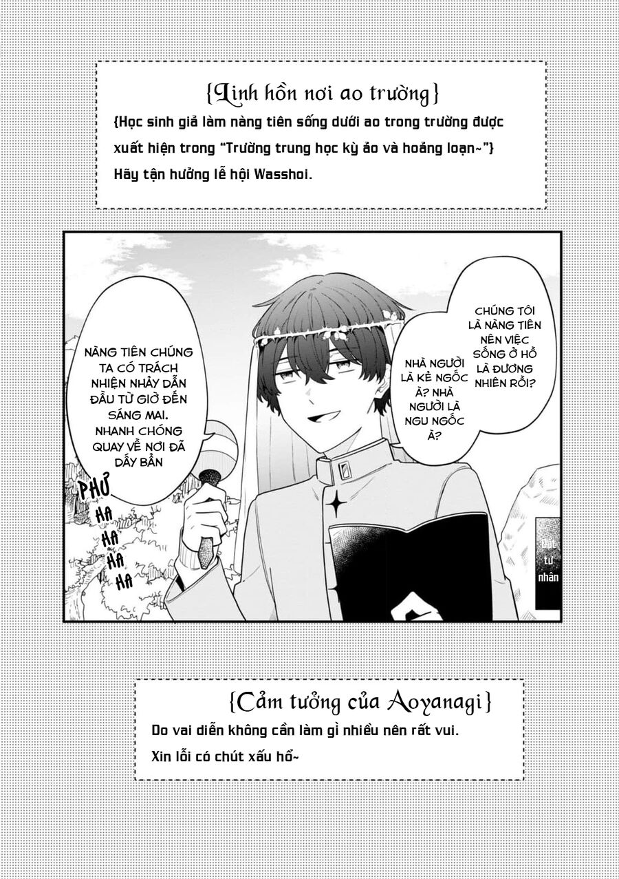 page_25