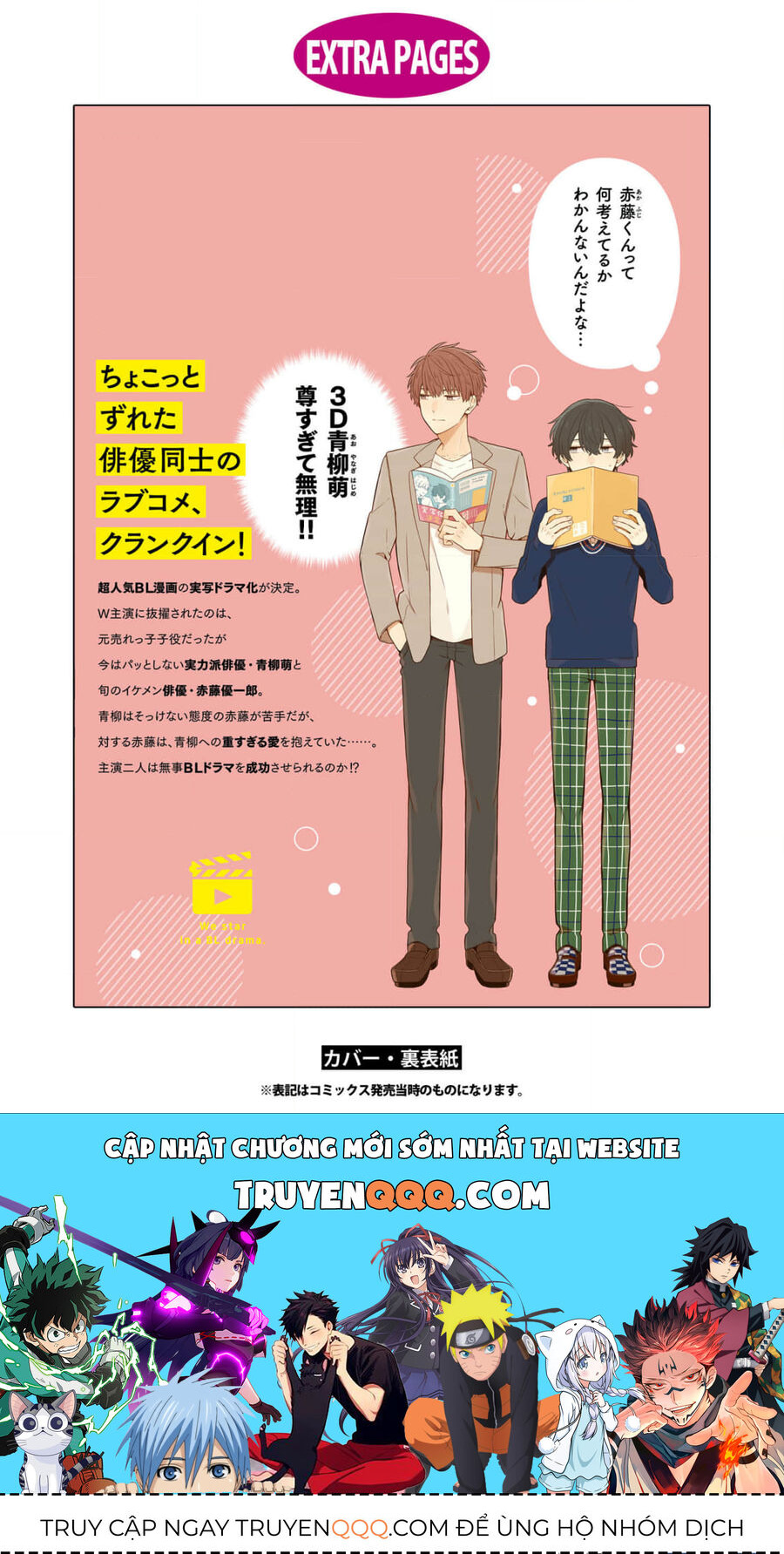 page_20