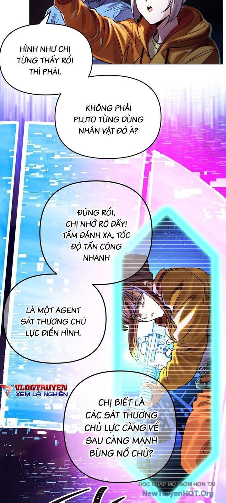 page_17