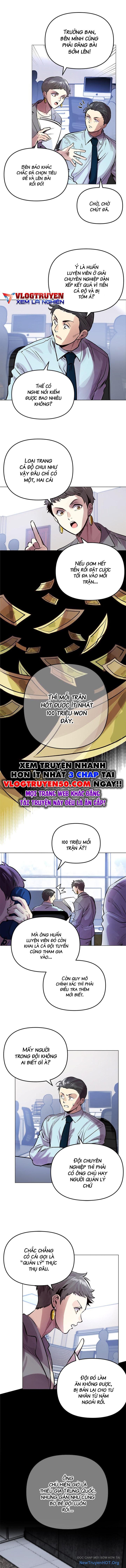 page_2