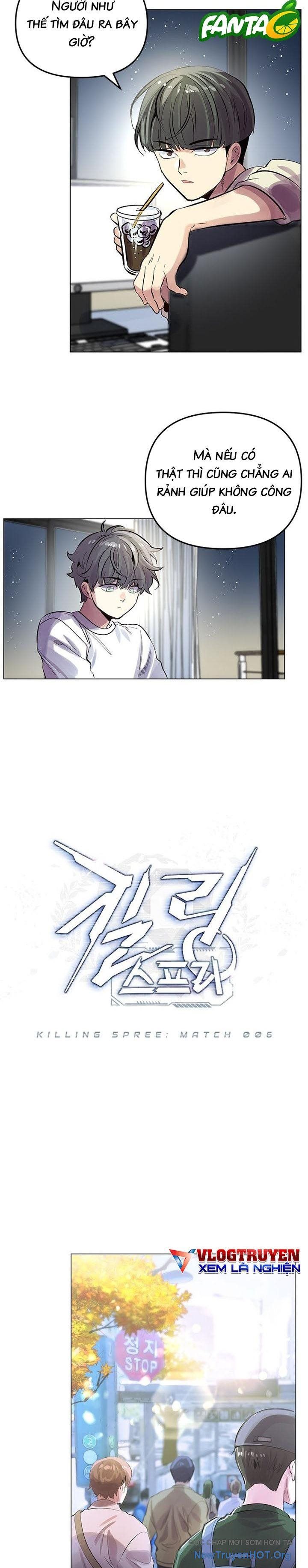 page_4
