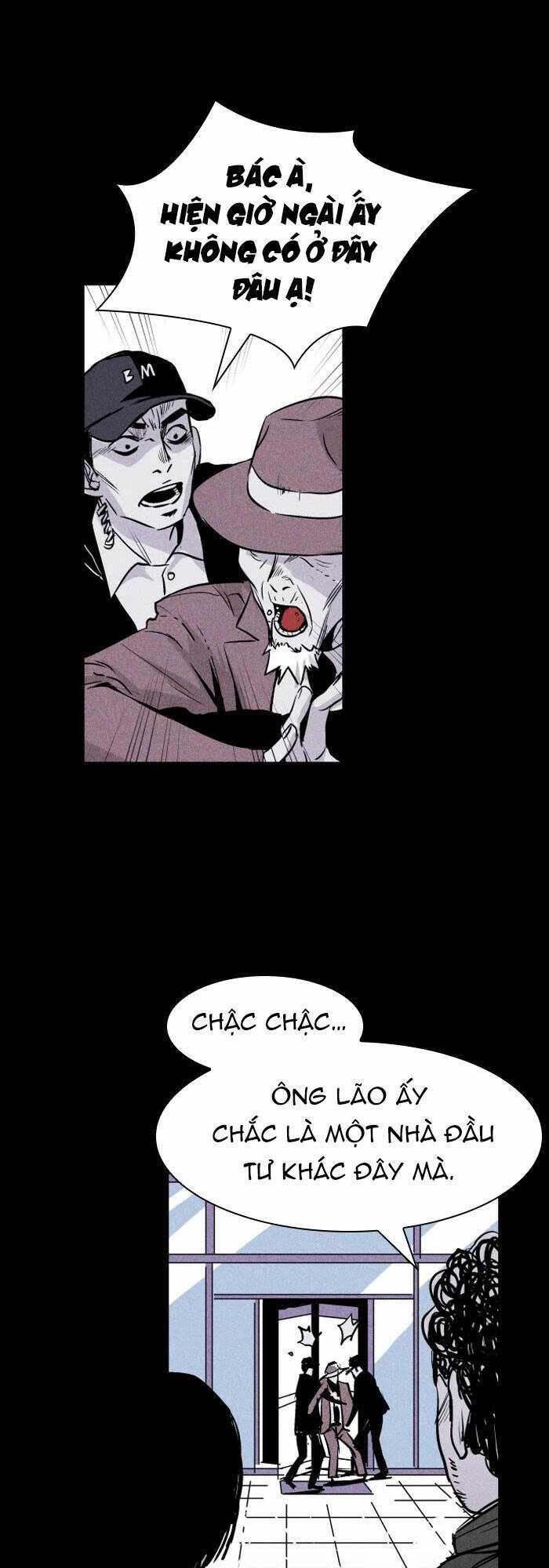 page_17