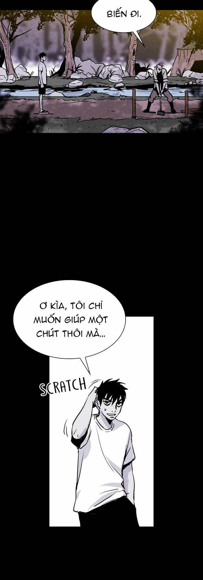 page_17