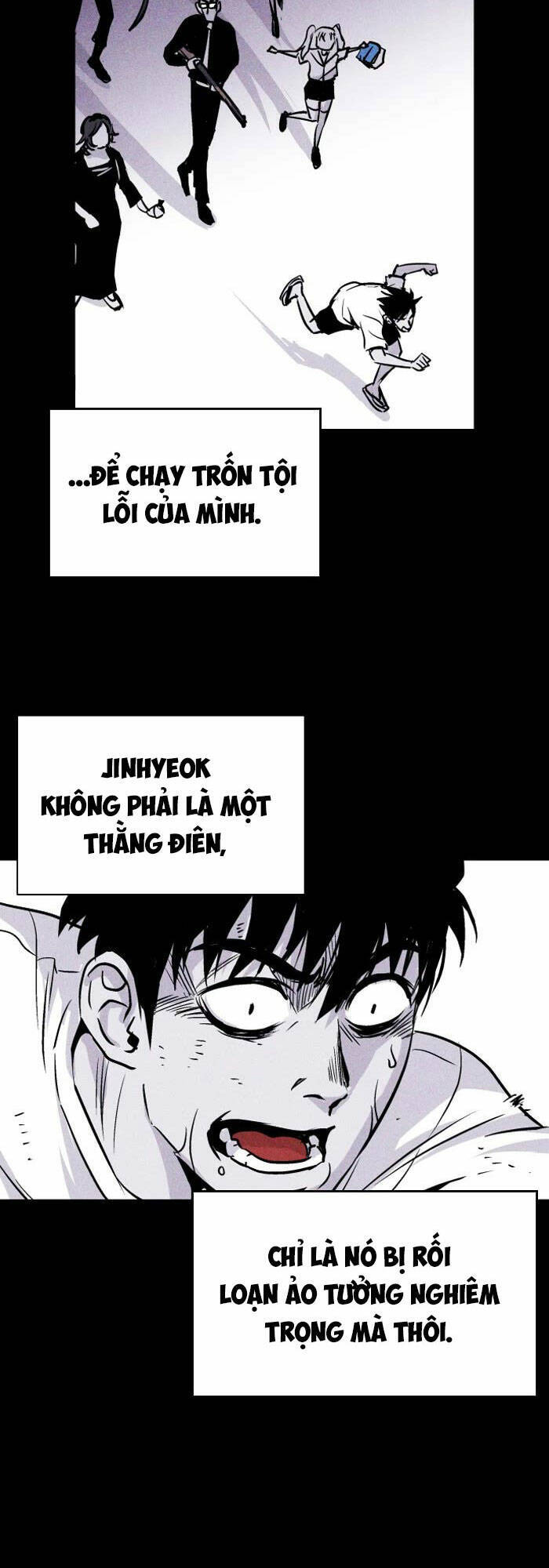 page_6