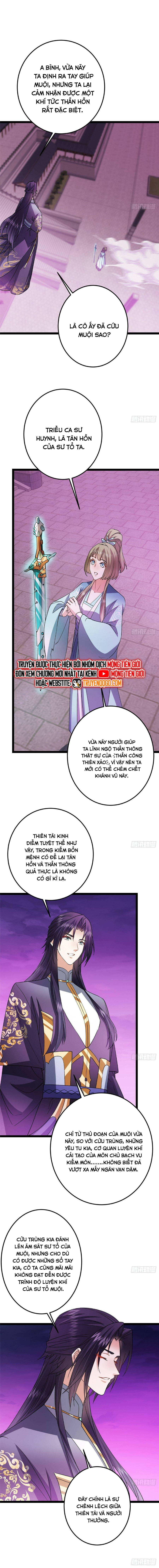 page_6