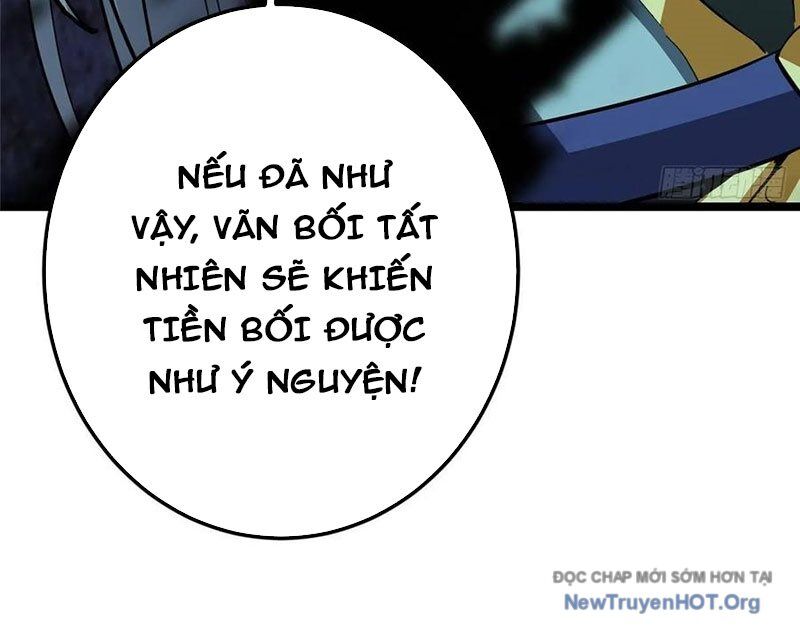 page_88