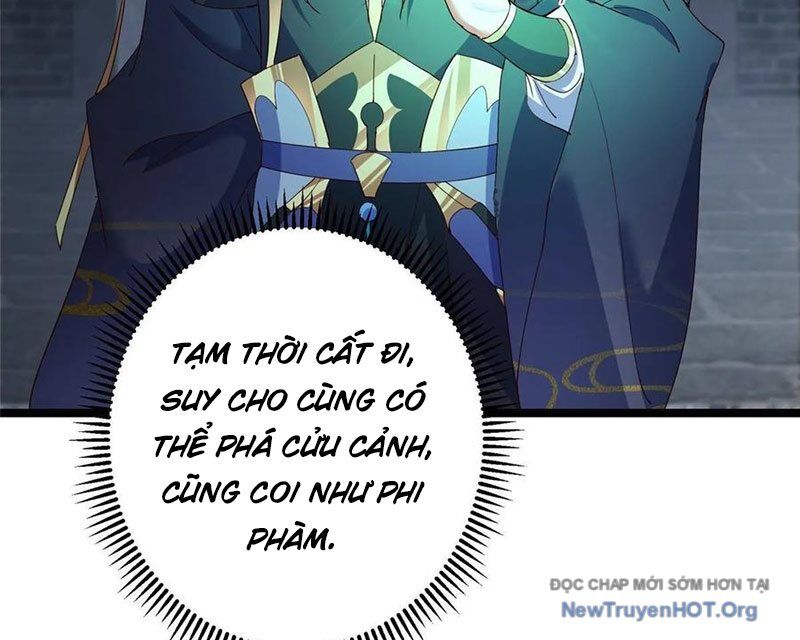 page_123
