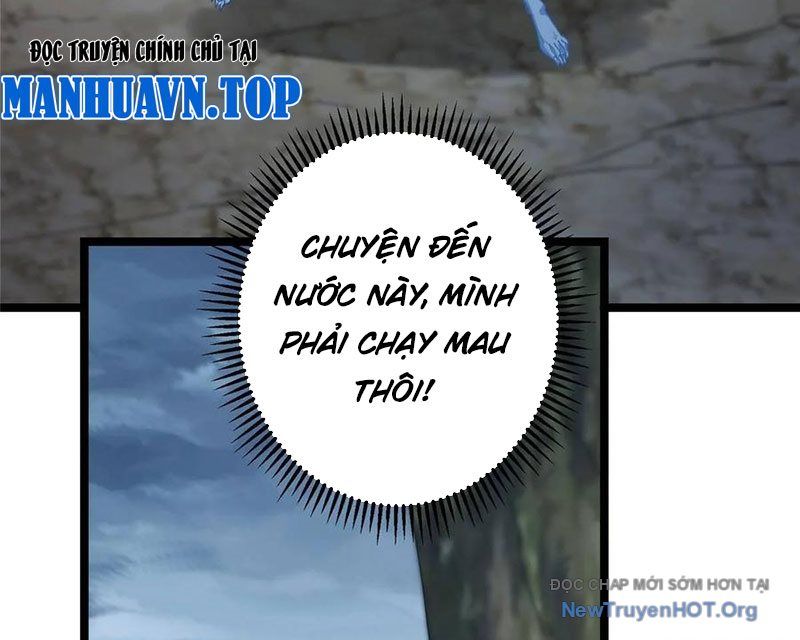 page_54